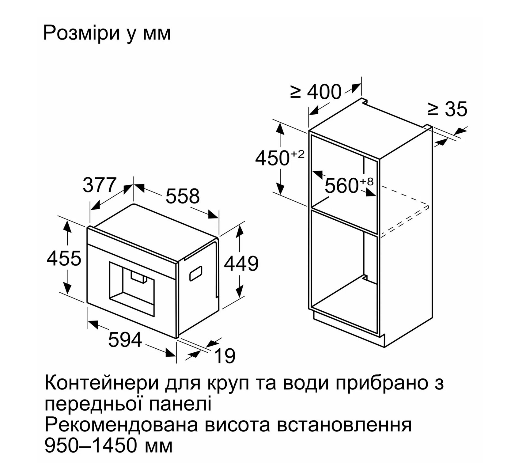 Кавоварка Siemens CT 718L1W0 - 5