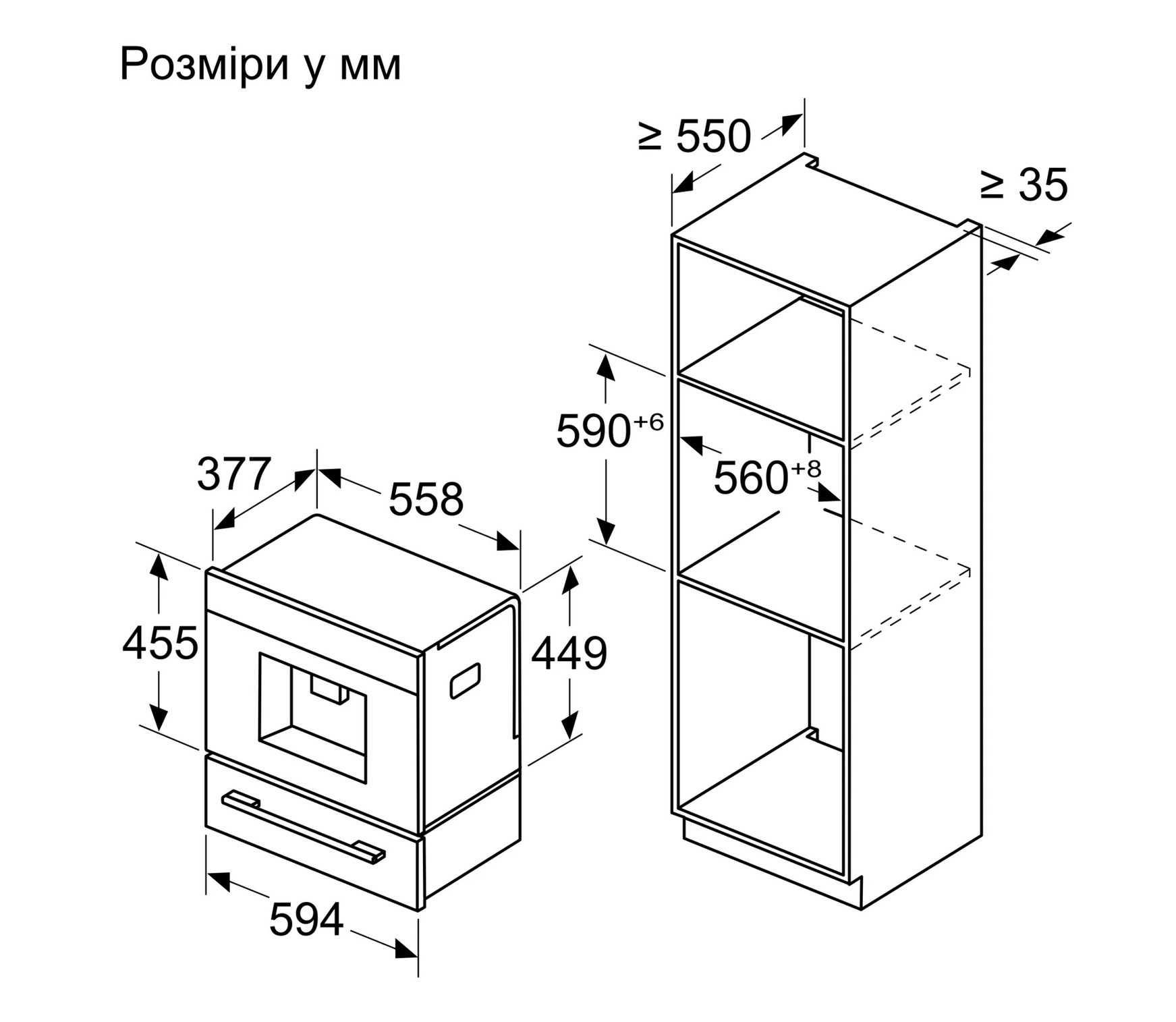 Кавоварка Siemens CT 718L1W0 - 3