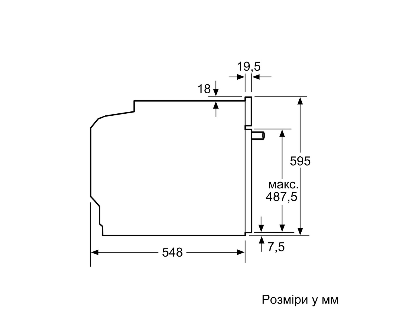 Духова шафа Bosch HBG 7741W1 - 9