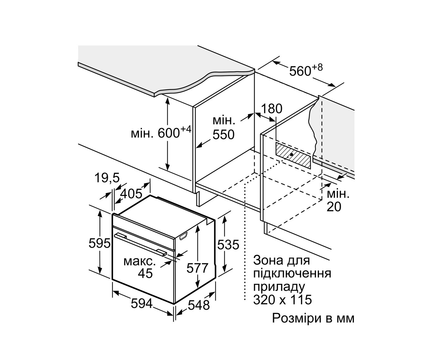 Духова шафа Bosch HBG 7764B1 - 6