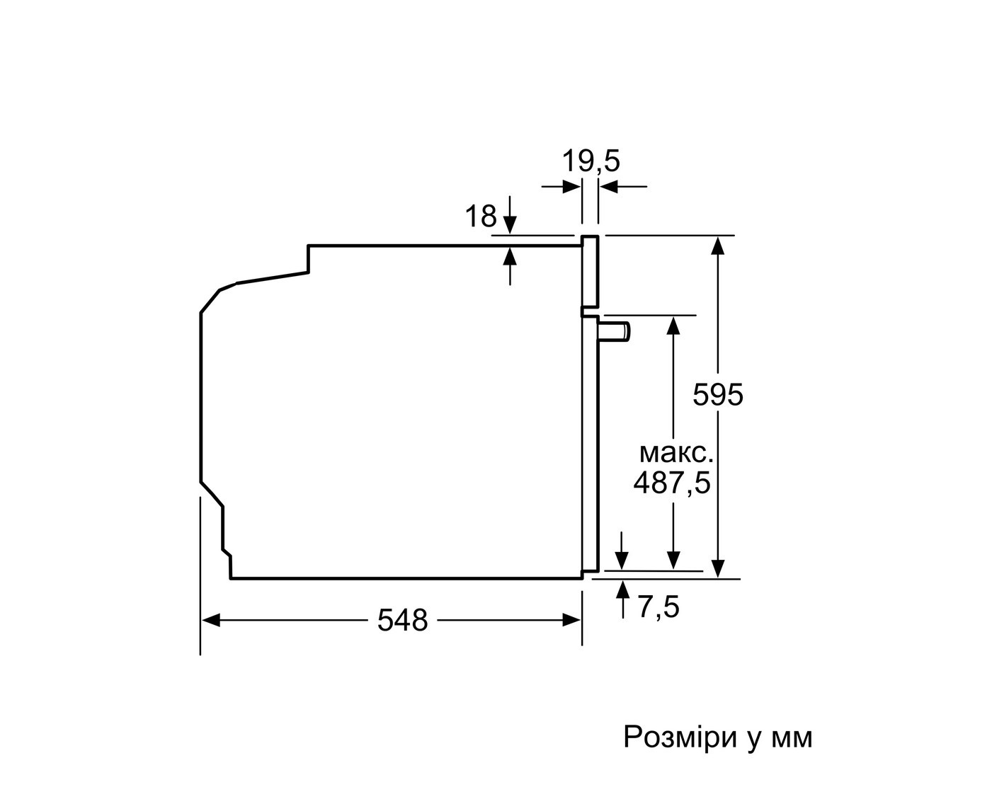Духова шафа Bosch HBG 7764B1 - 9