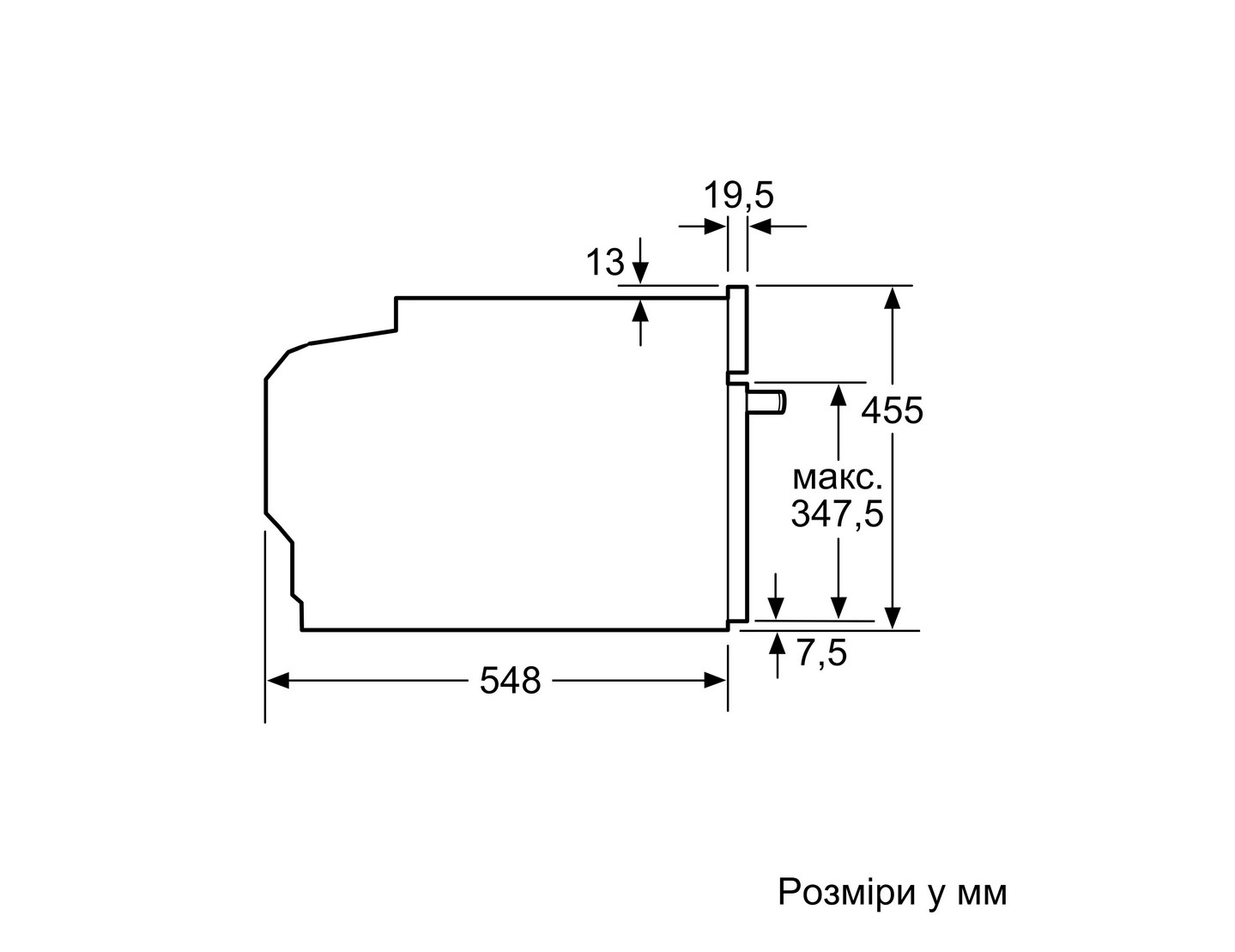 Духова шафа Bosch CMG 7241B1 - 9