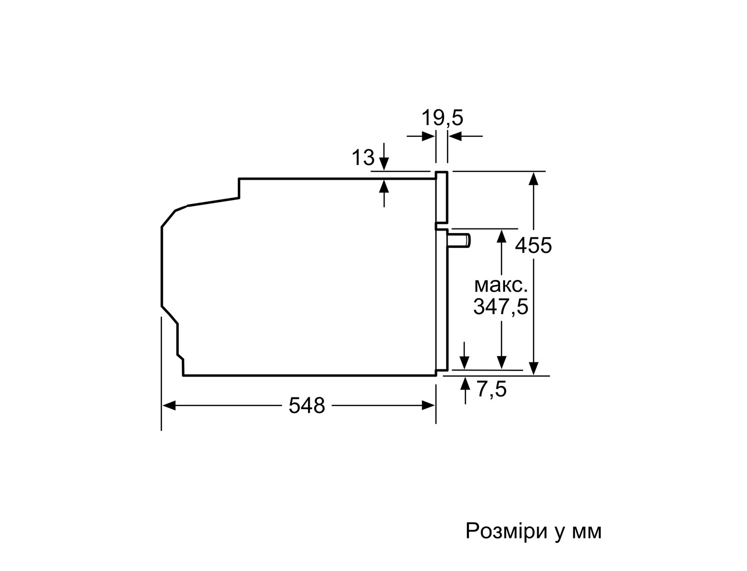 Духова шафа Bosch CMG 7241W1 - 9