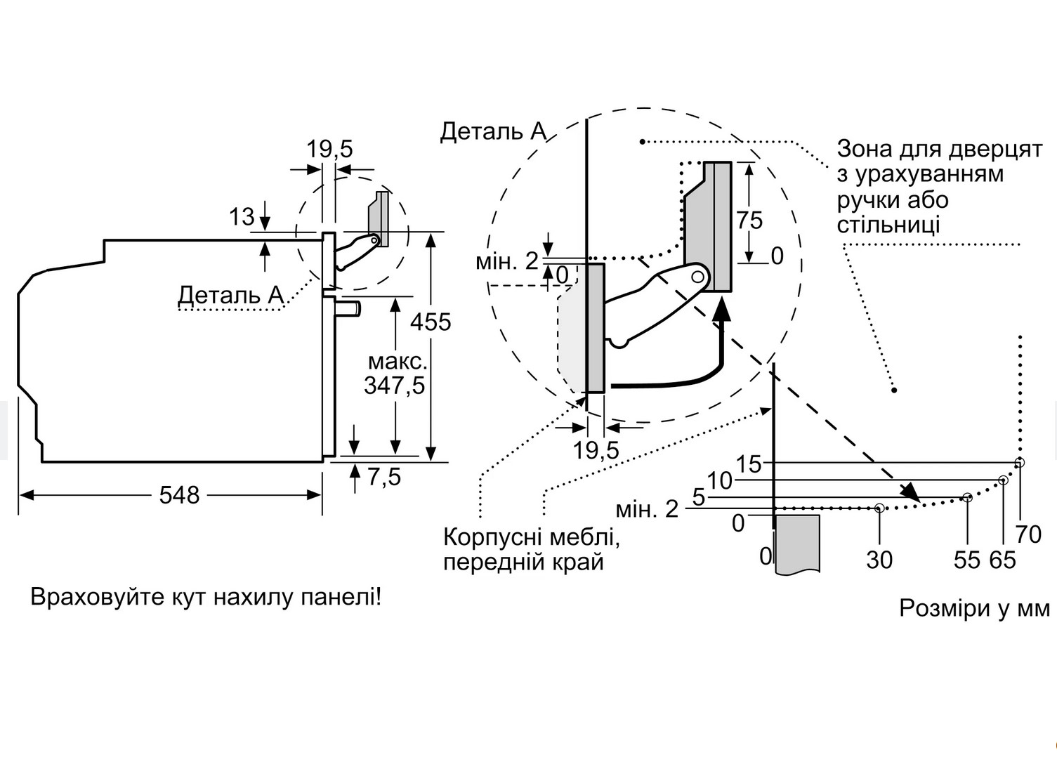 Духова шафа Bosch CSG 7364B1 - 9