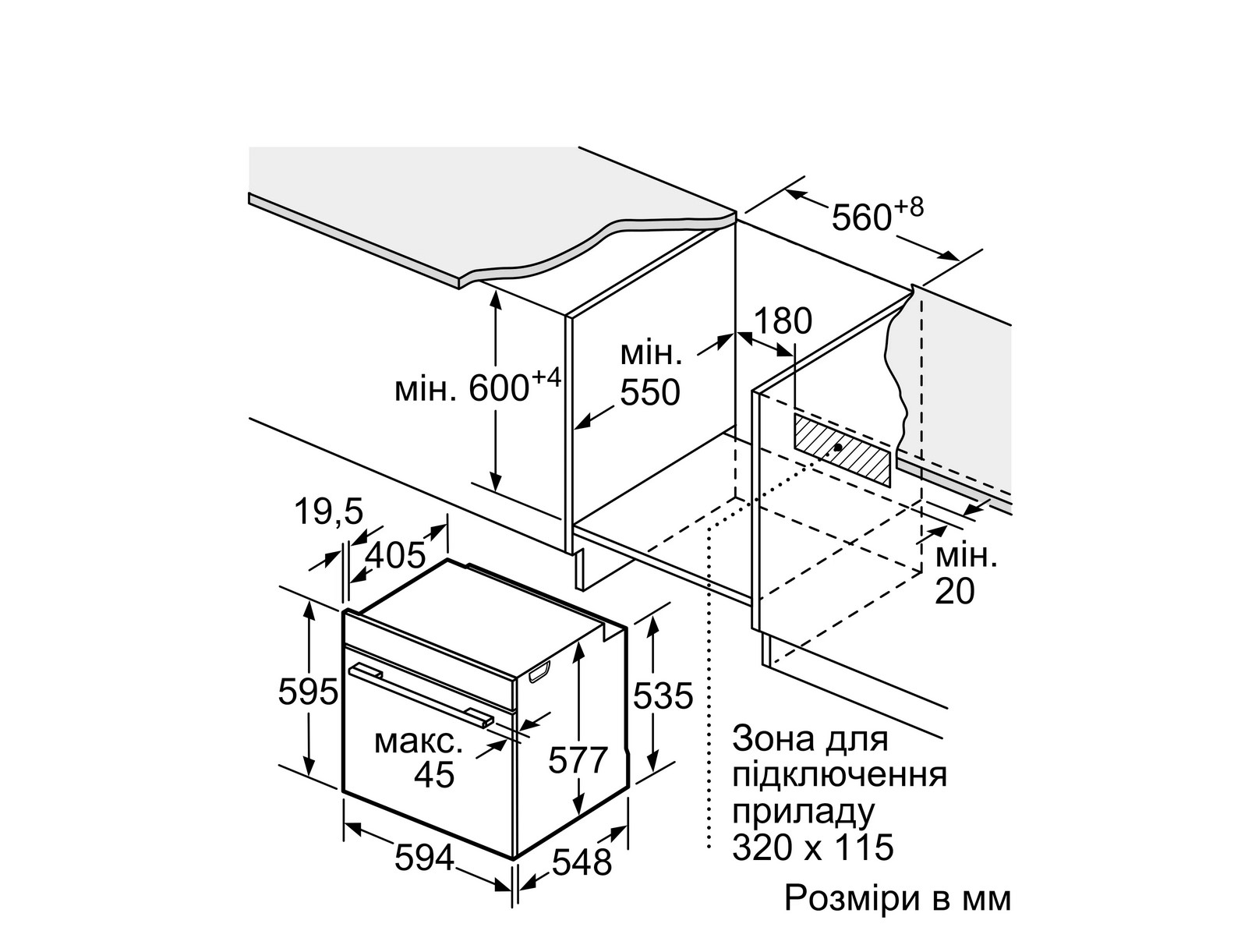 Духова шафа Siemens HS 736G3B1 - 11