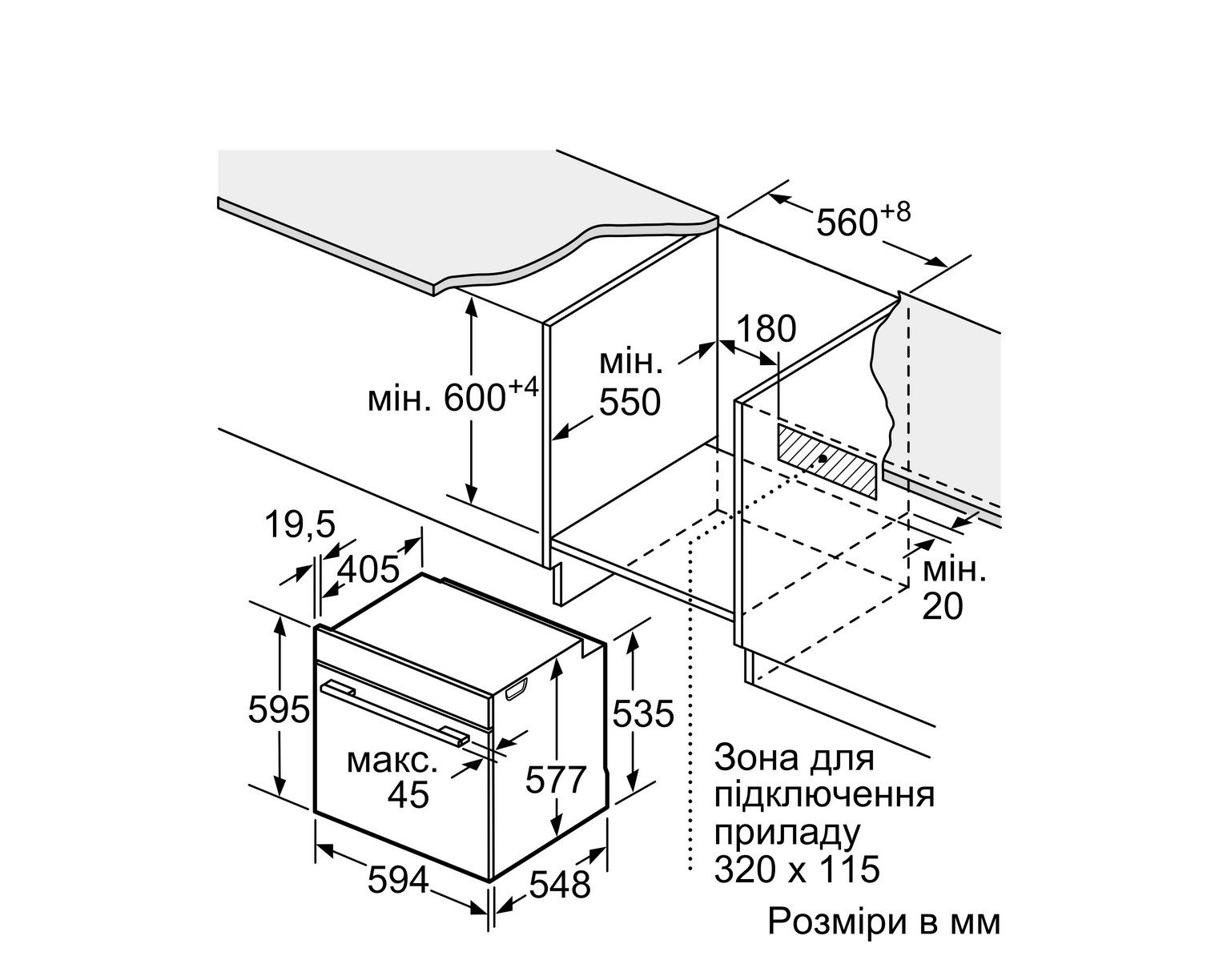 Духова шафа Siemens HB 774G1B1 - 9