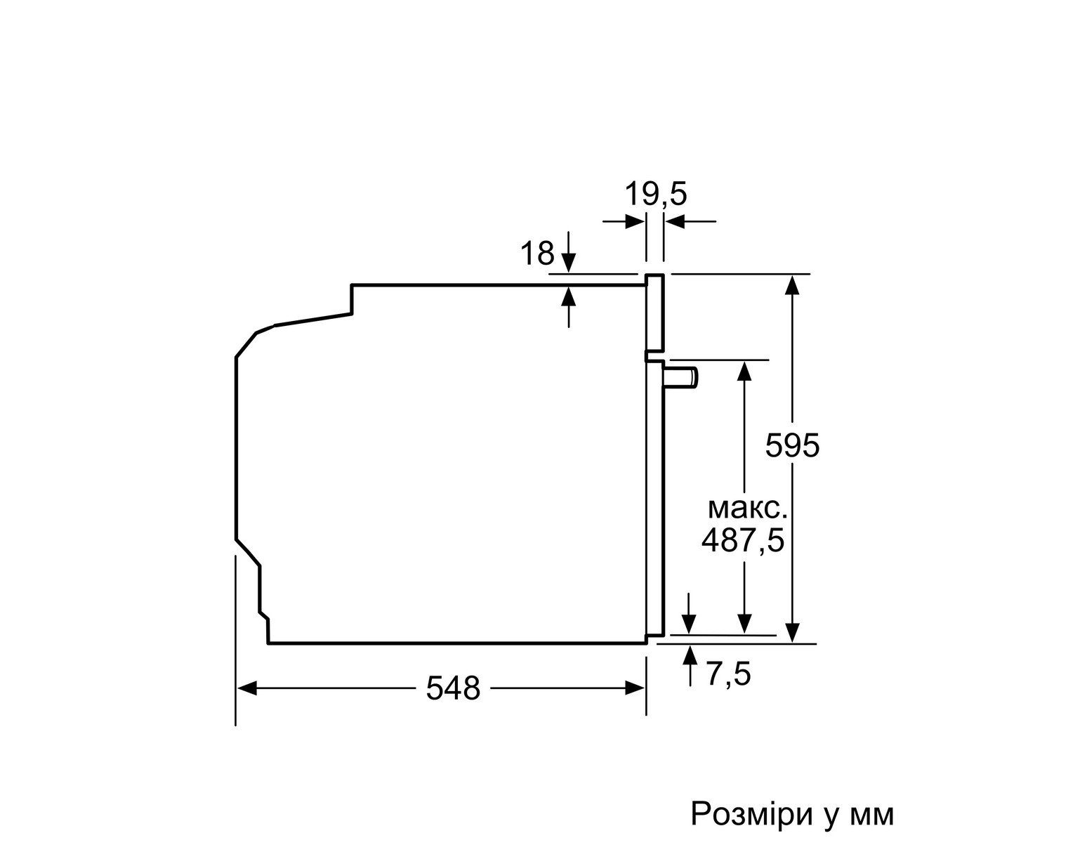 Духова шафа Siemens HB 774G1B1 - 7