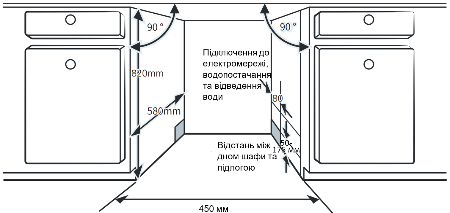 Посудомийна машина Interline DWI 945 DSO WA Sliding Door - 25