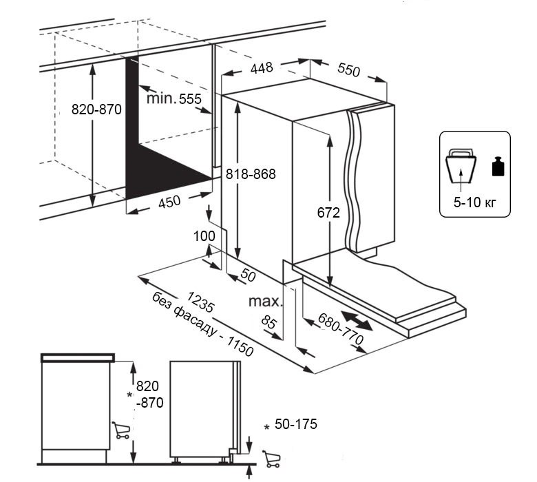 Посудомийна машина Interline DWI 945 DSO WA Sliding Door - 26