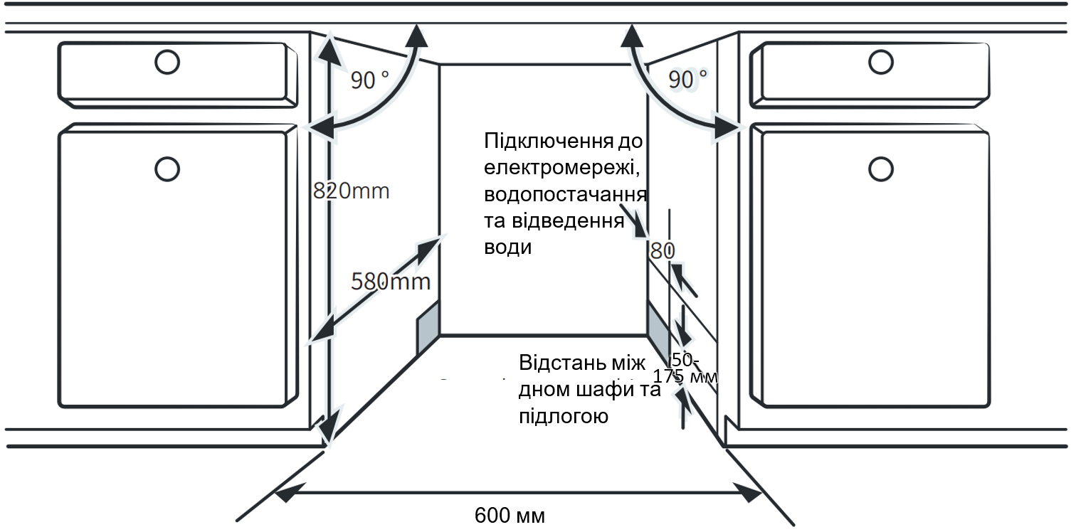 Посудомийна машина Interline DWI 965 DSO WA Sliding Door - 26