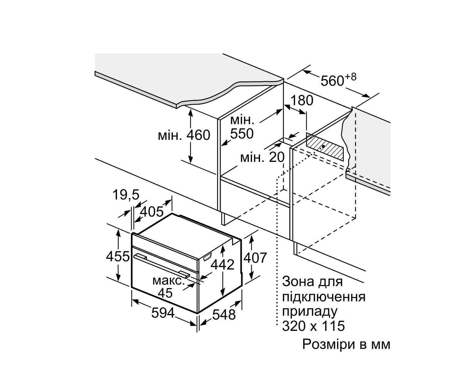 Духова шафа Siemens CM 724G1W1 - 9