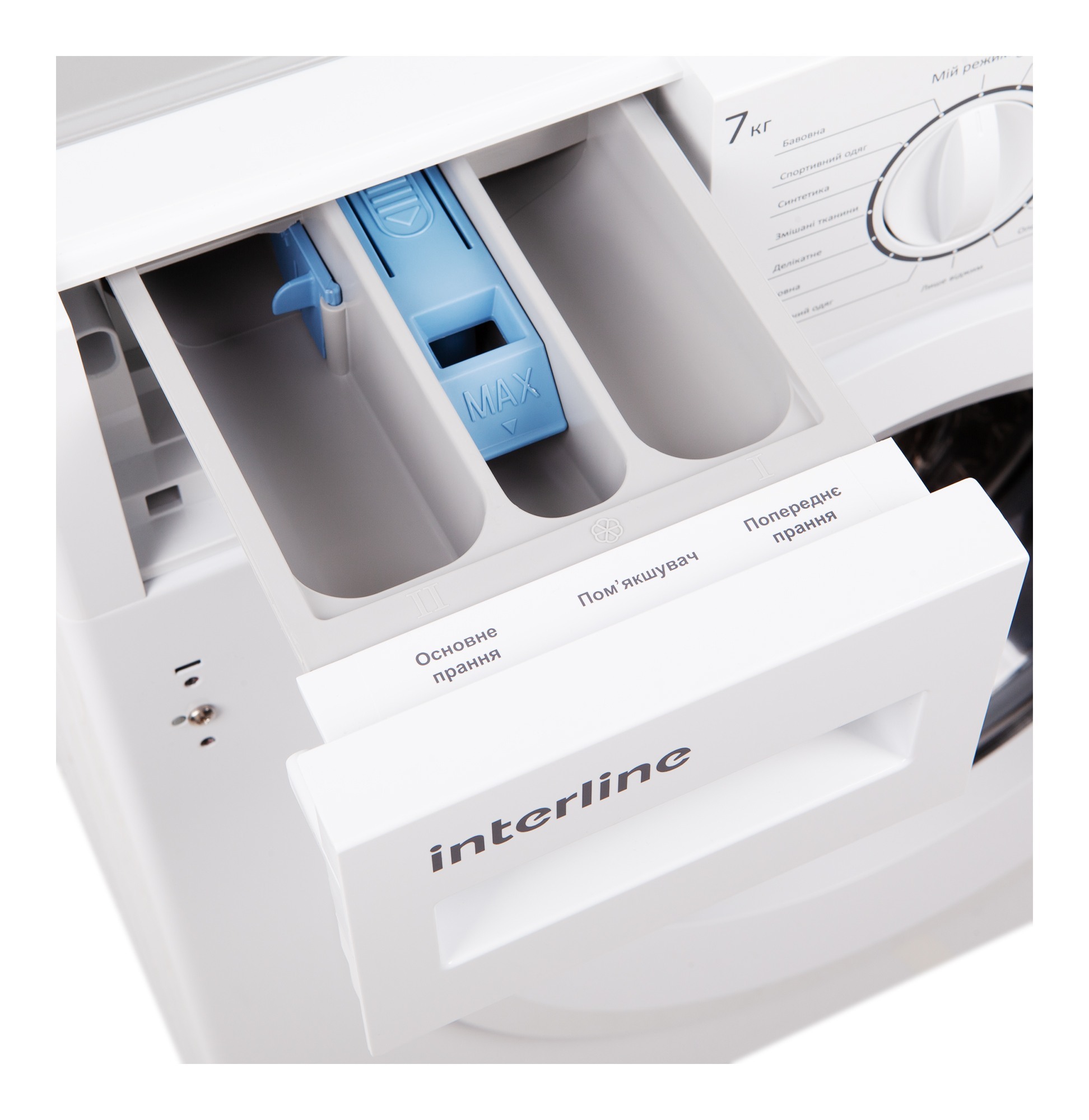 Пральна машина Interline WM 714016 PB Steam - 11