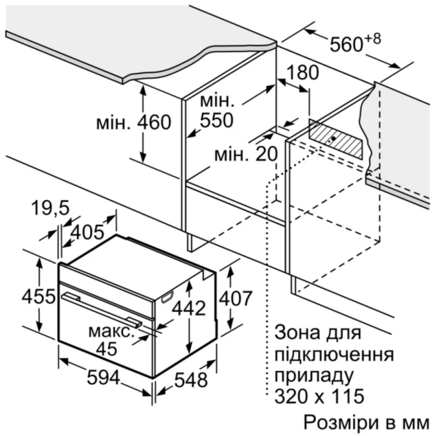 Духова шафа Siemens CS 736G1B1 - 8