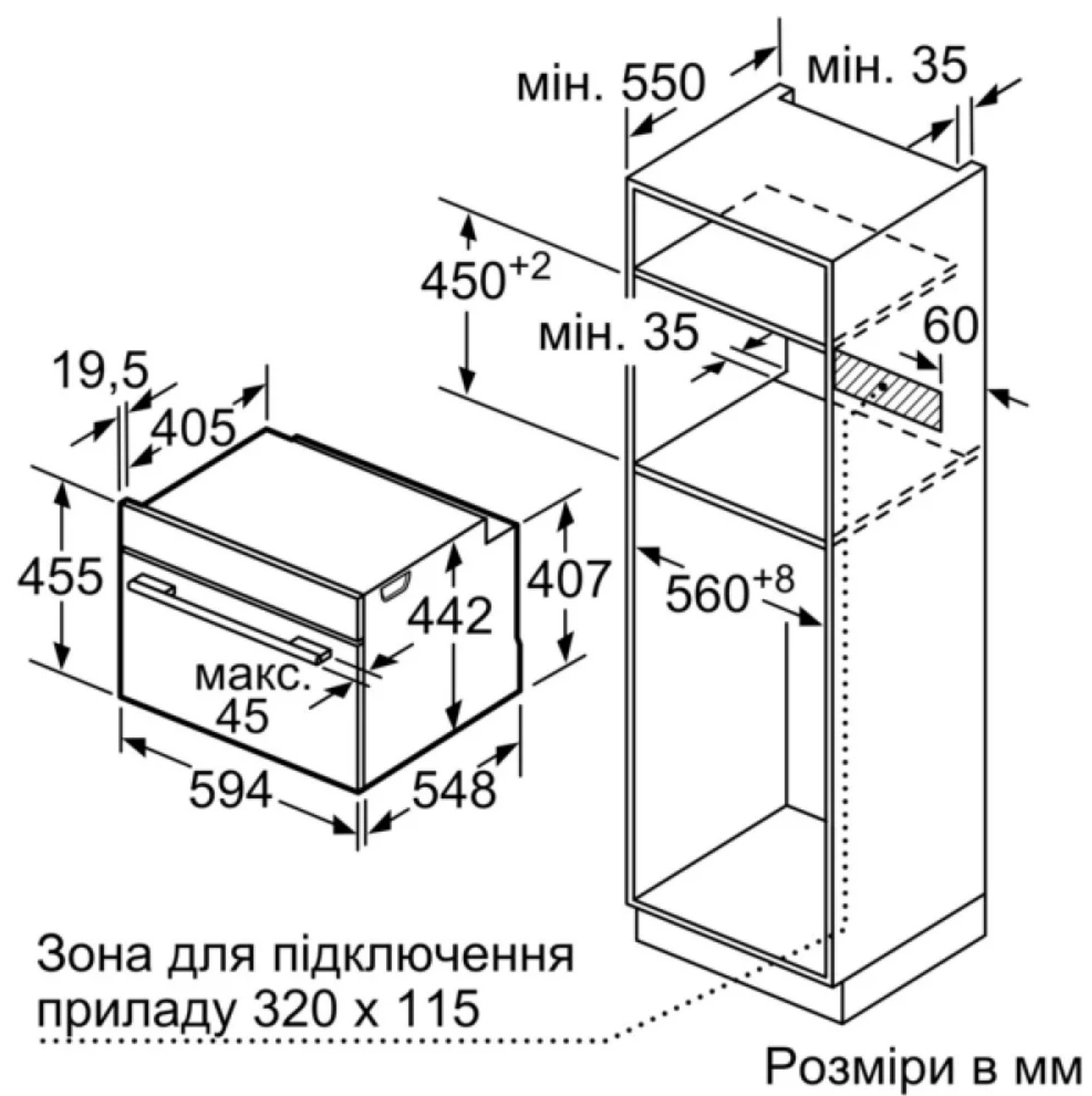 CD 714GXB1 - 10