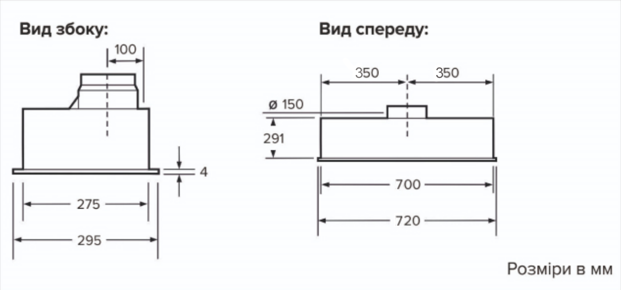 Витяжка Interline SOLO ULTRA BK A/72/T - 11