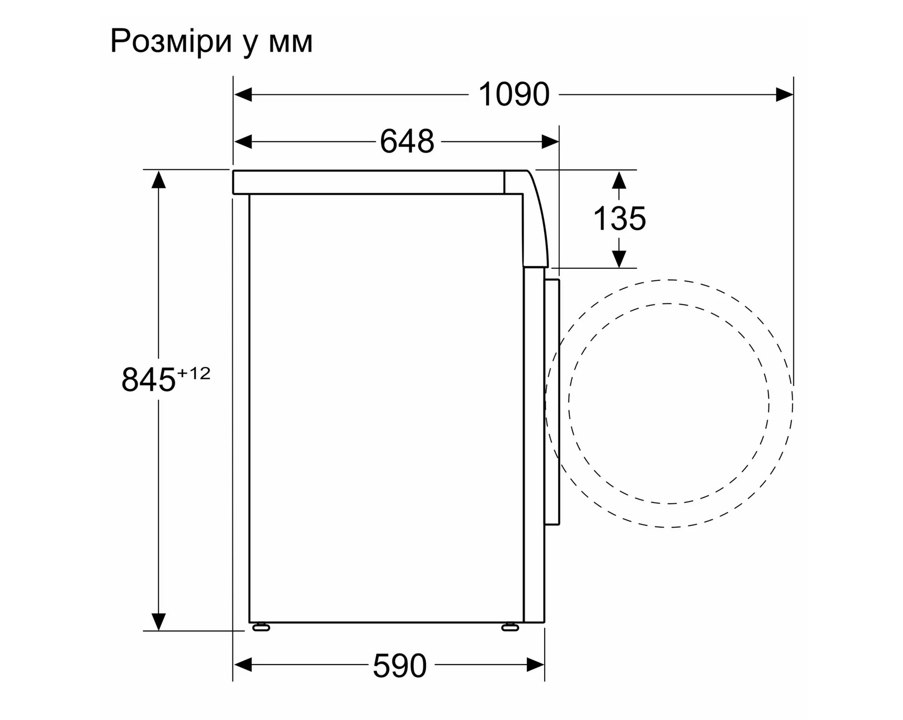 Пральна машина Bosch WGB 24400UA - 10