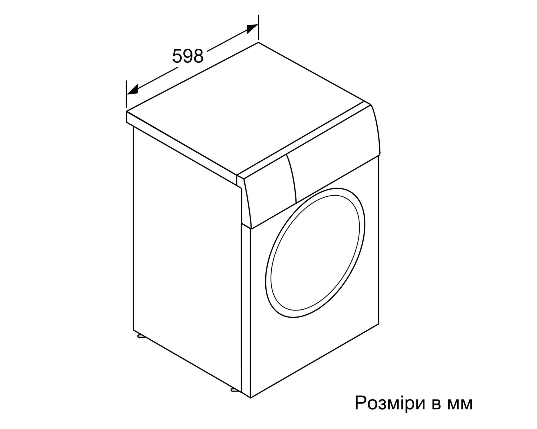 Пральна машина Bosch WGB 24400UA - 12