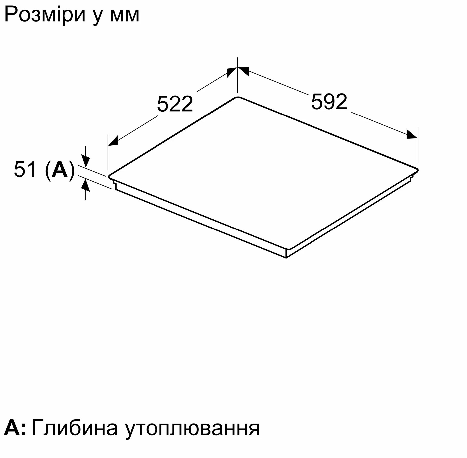 Варильна поверхня Bosch PIF 651HC1E - 7