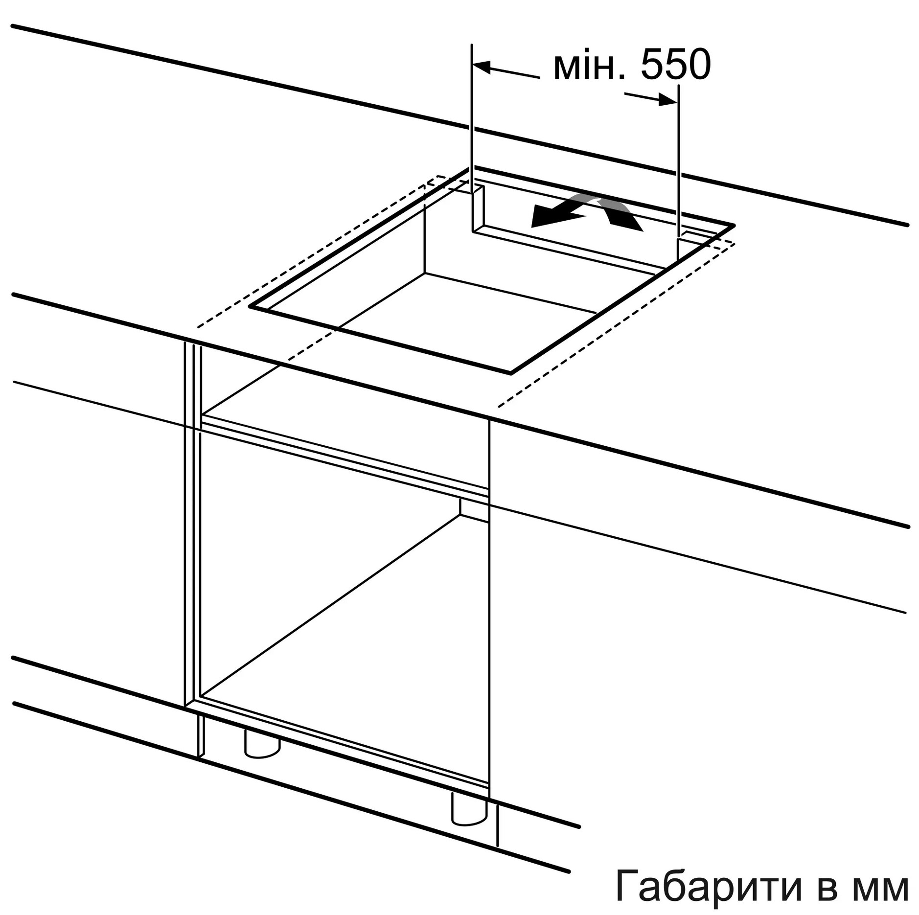 Варильна поверхня Bosch PIF 651HC1E - 8