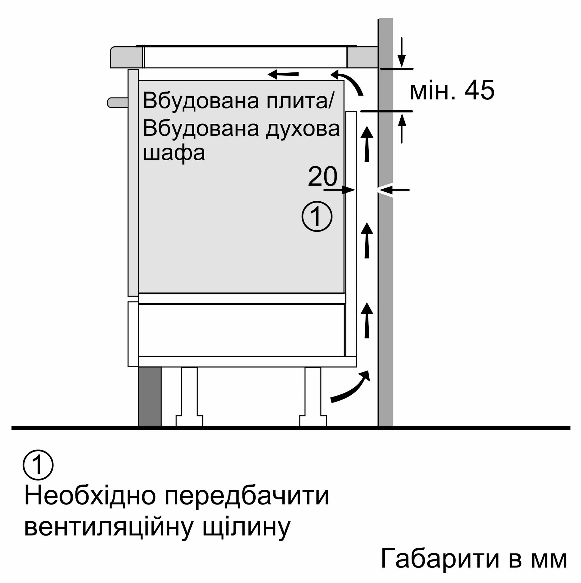 Варильна поверхня Bosch PIF 651HC1E - 10