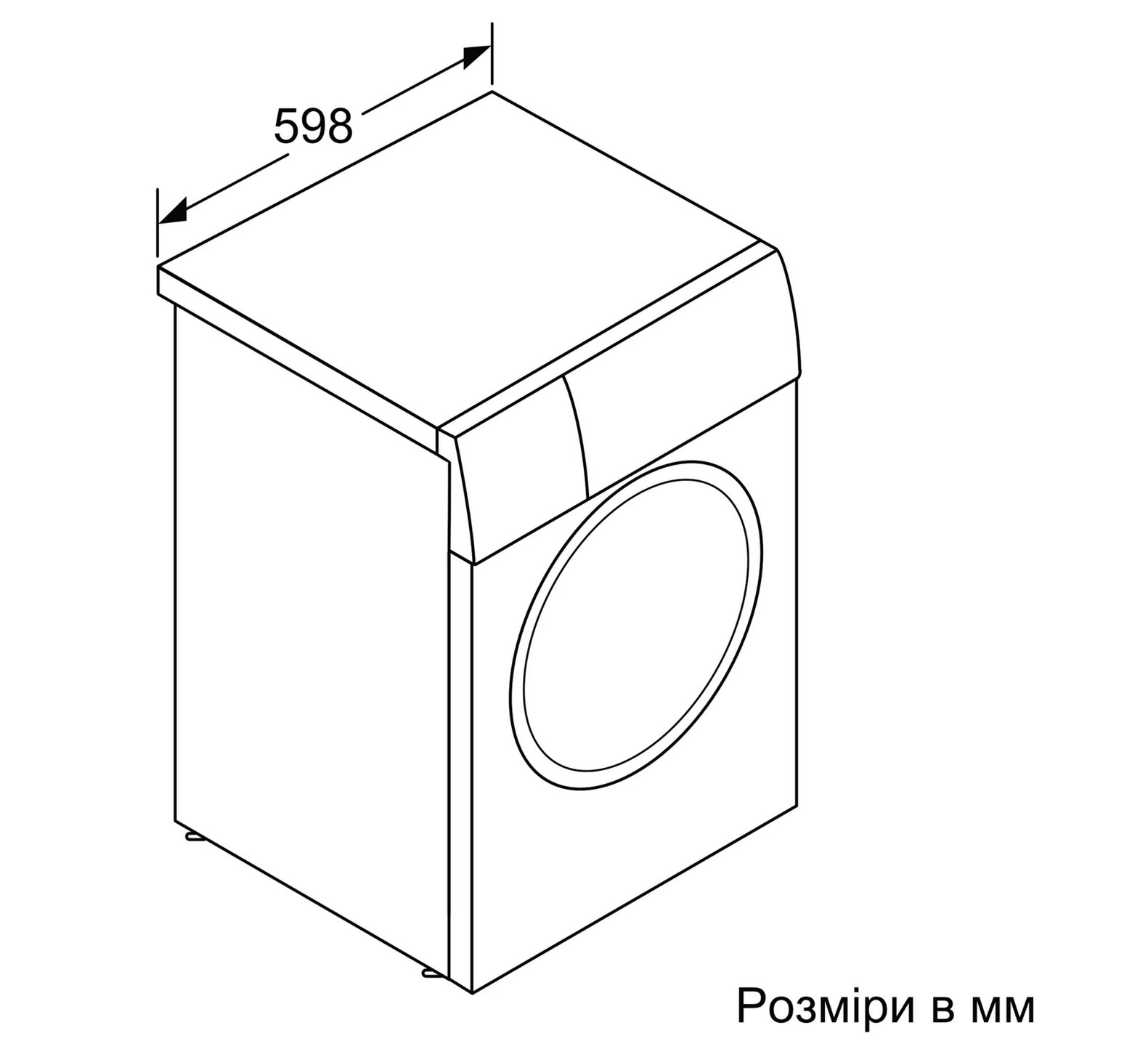 Пральна машина Siemens WG 56B2A0UA - 9