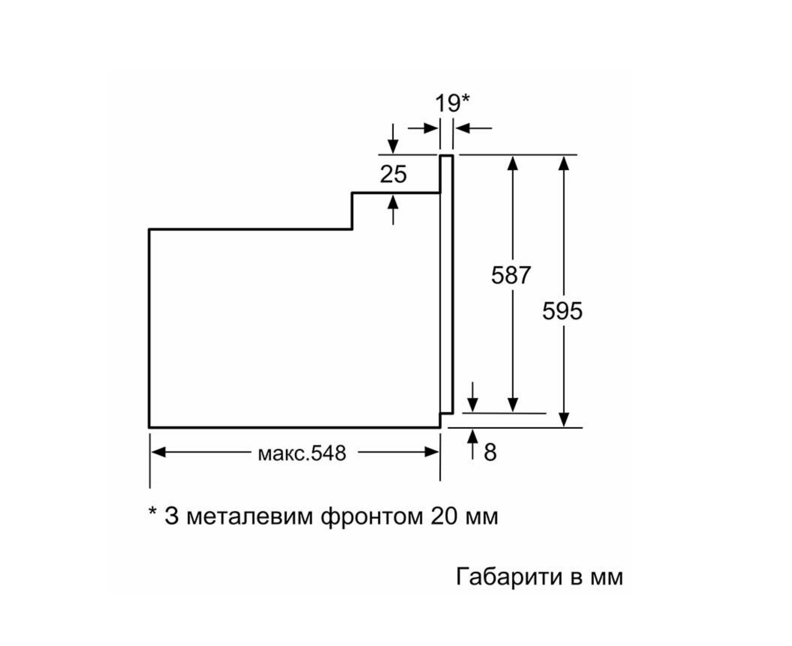 Духова шафа Bosch HBJ 558YW3Q - 7