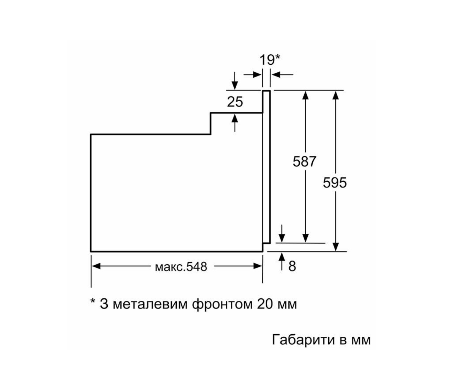 Духова шафа Bosch HBJ 558YW3Q - 9