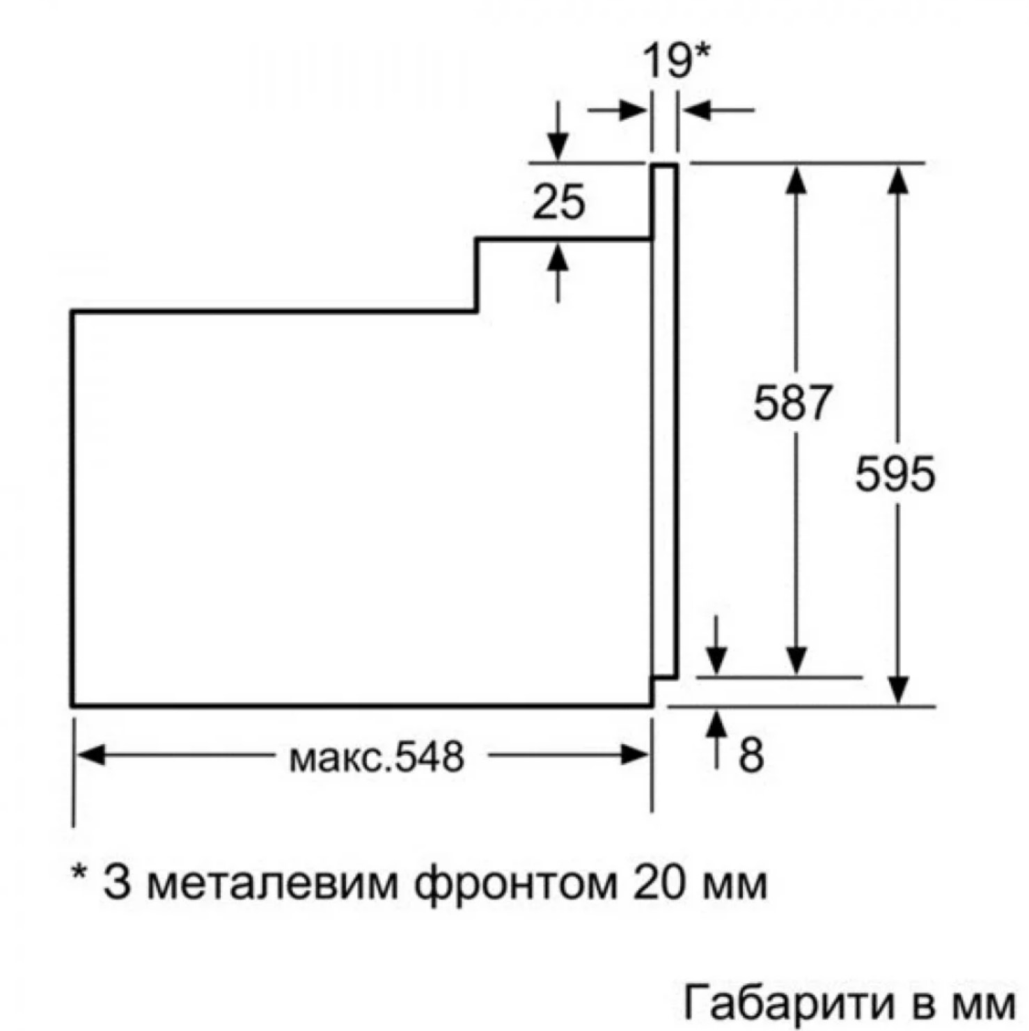 Духова шафа Bosch HBJ 558YS3Q - 7