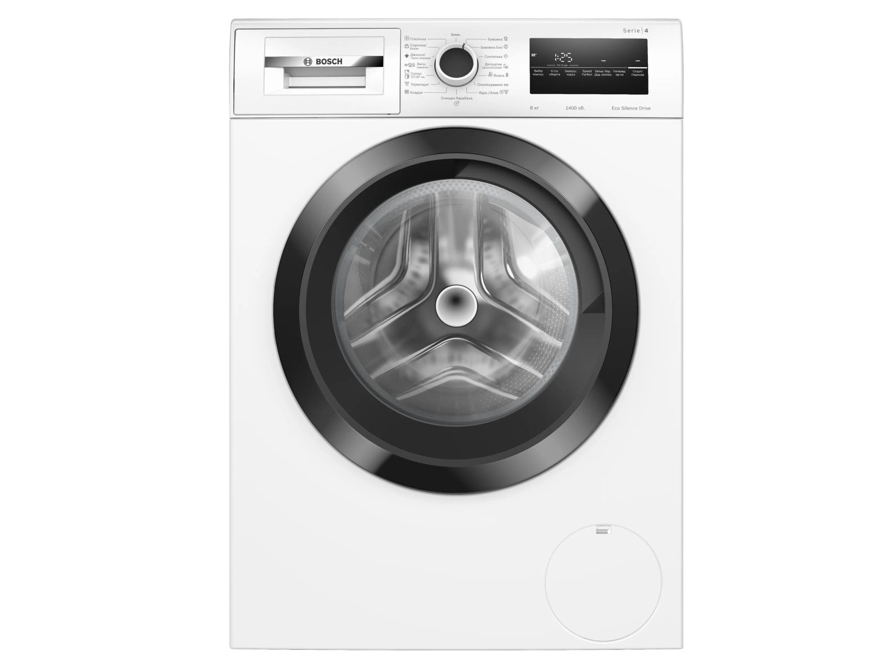 Пральна машина Bosch WAN 28280UA - 1