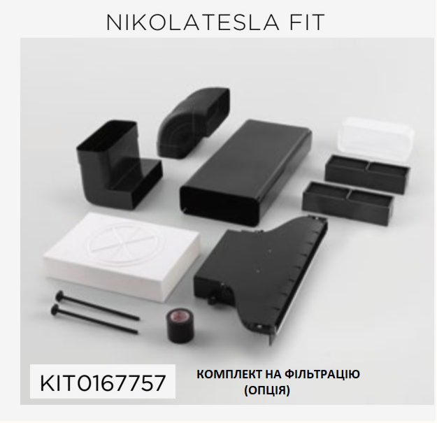 Варильна поверхня Elica NIKOLATESLA FIT BL/A/72 - 8