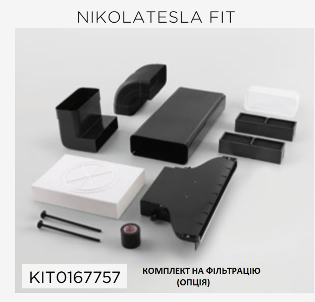 Варильна поверхня Elica NIKOLATESLA FIT BL/A/72 - 12