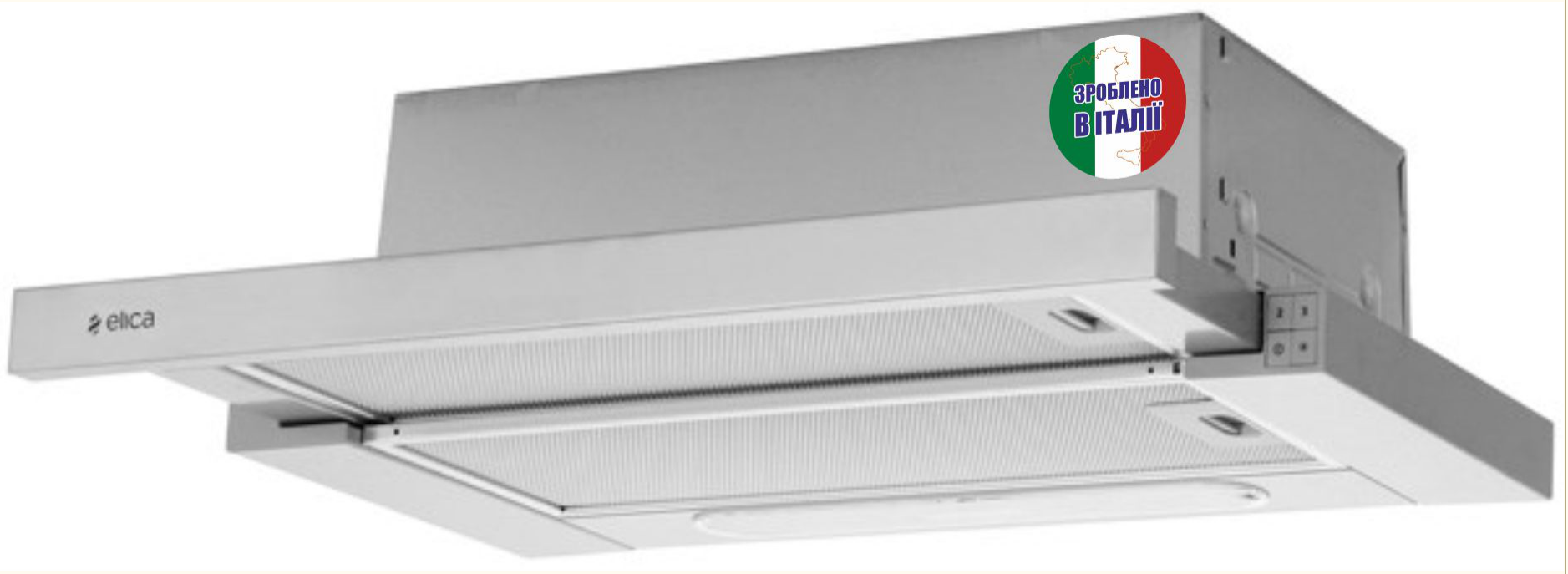Витяжка Elica TT14 LUX GRIX/A/50 - 8