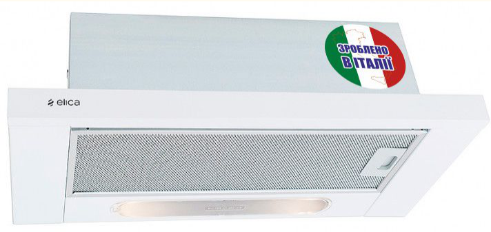 Витяжка Elica TT14 LUX WH/A/60 - 4