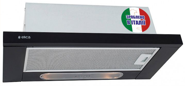Витяжка Elica TT14 LUX BL/A/50 - 2