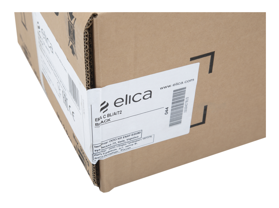 Витяжка Elica CT17 C BL/A/72 - 11