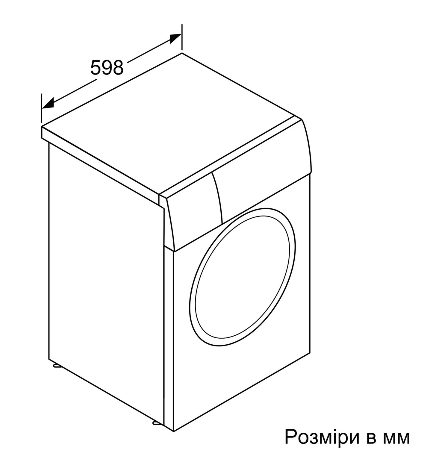 Пральна машина Bosch WGB 256A0UA - 8