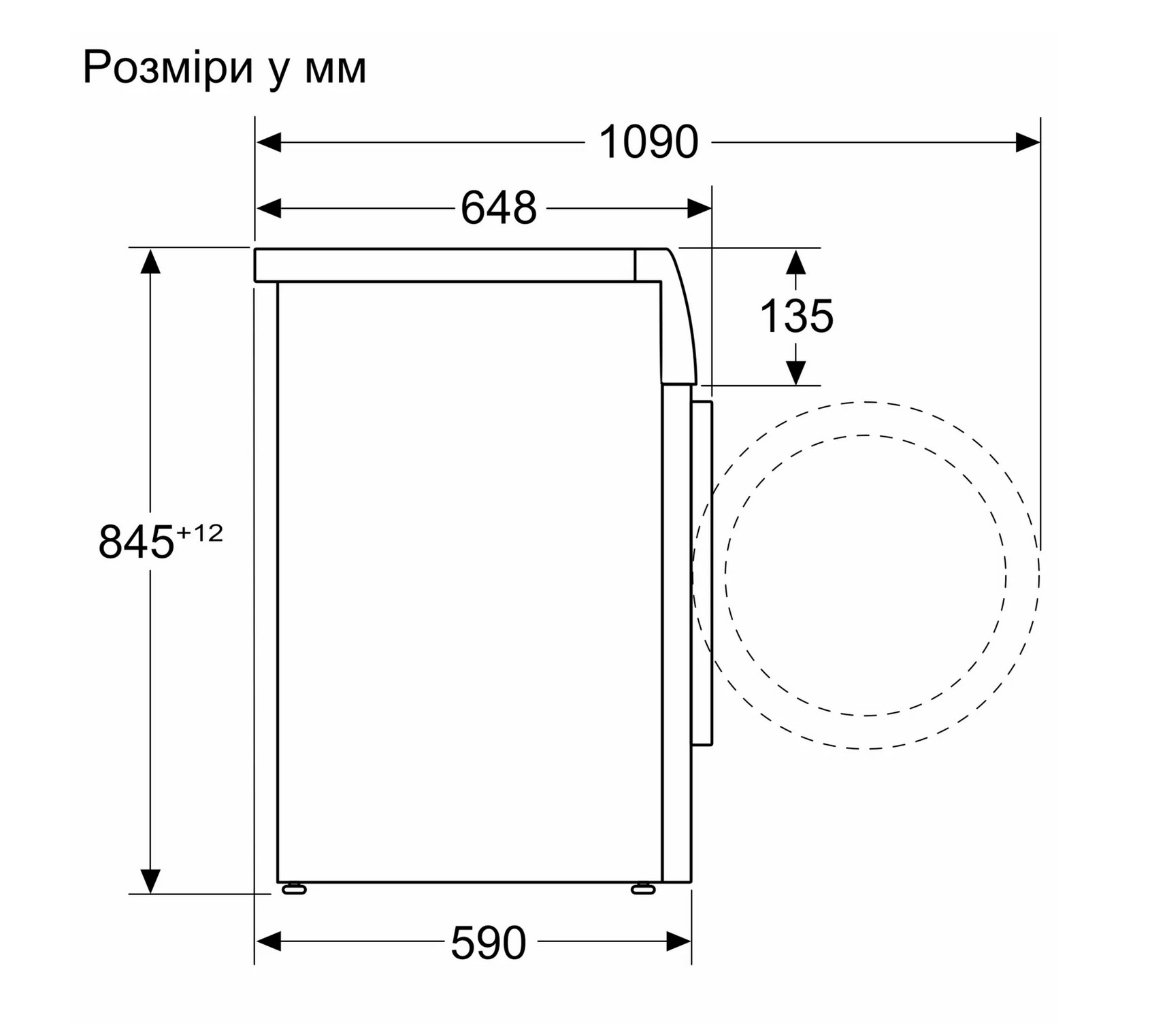 Пральна машина Bosch WGB 256A0UA - 7