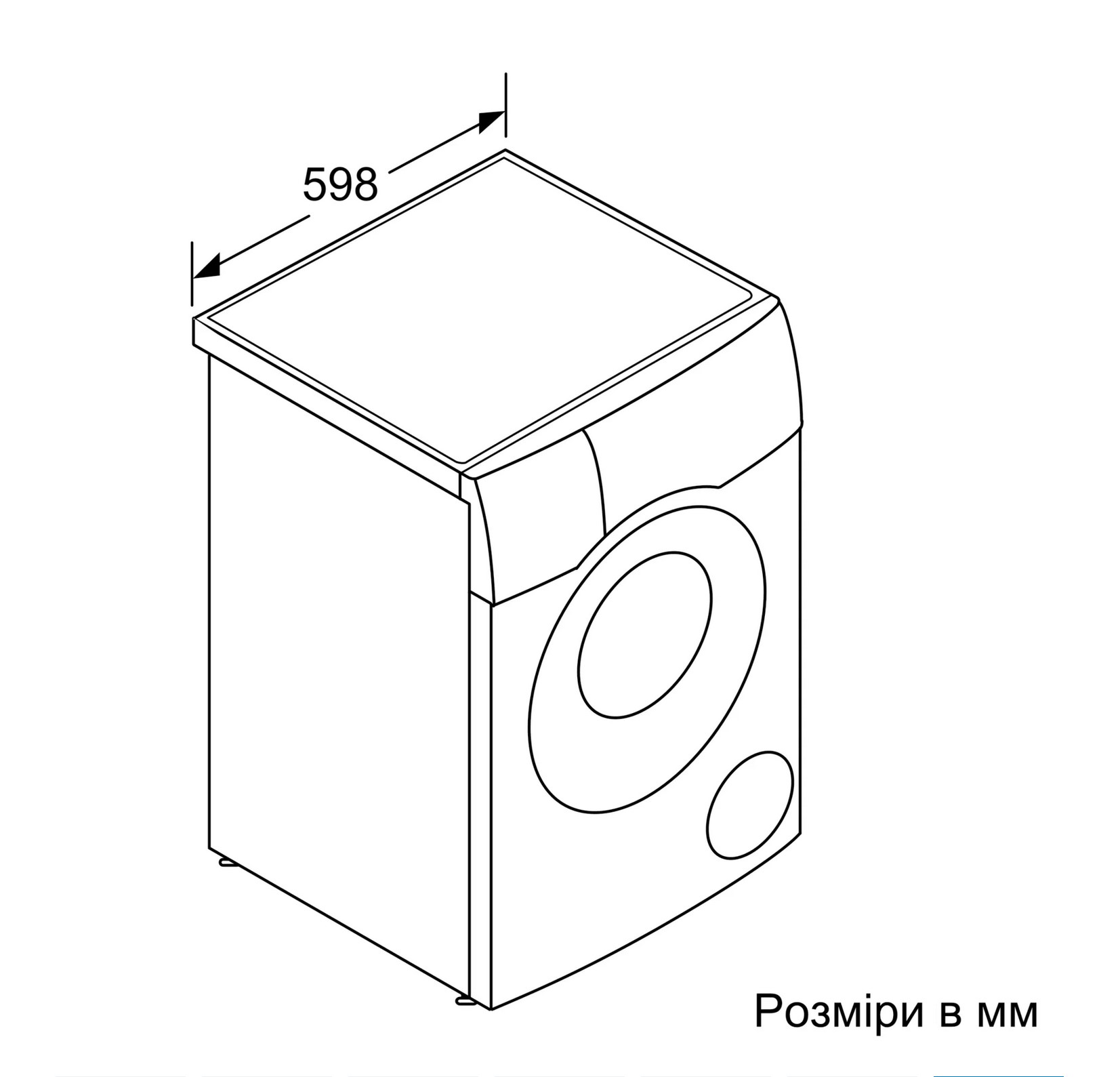 Пральна машина Bosch WNC 254A0ME - 11