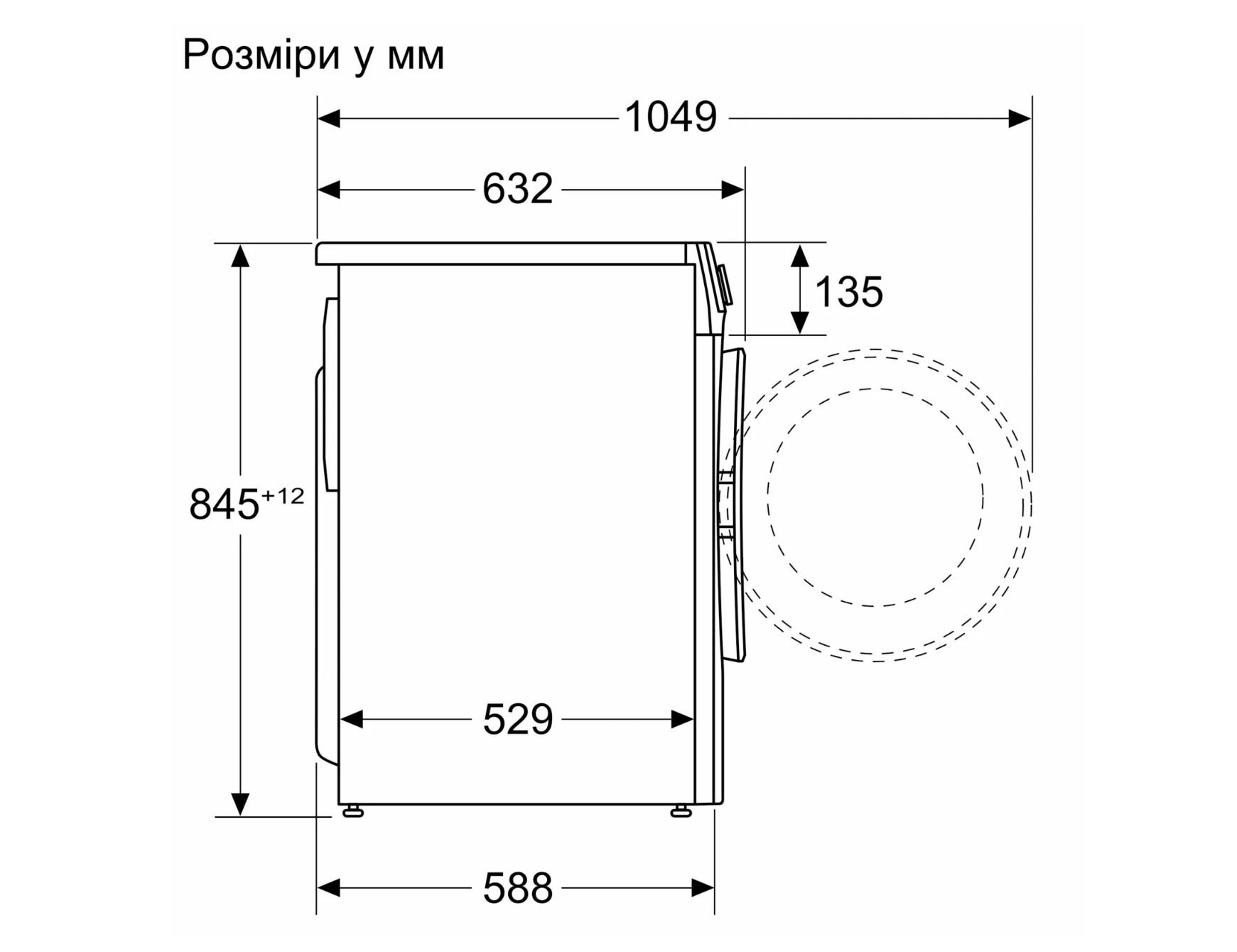 Пральна машина Siemens WG 44A2Z0UA - 9