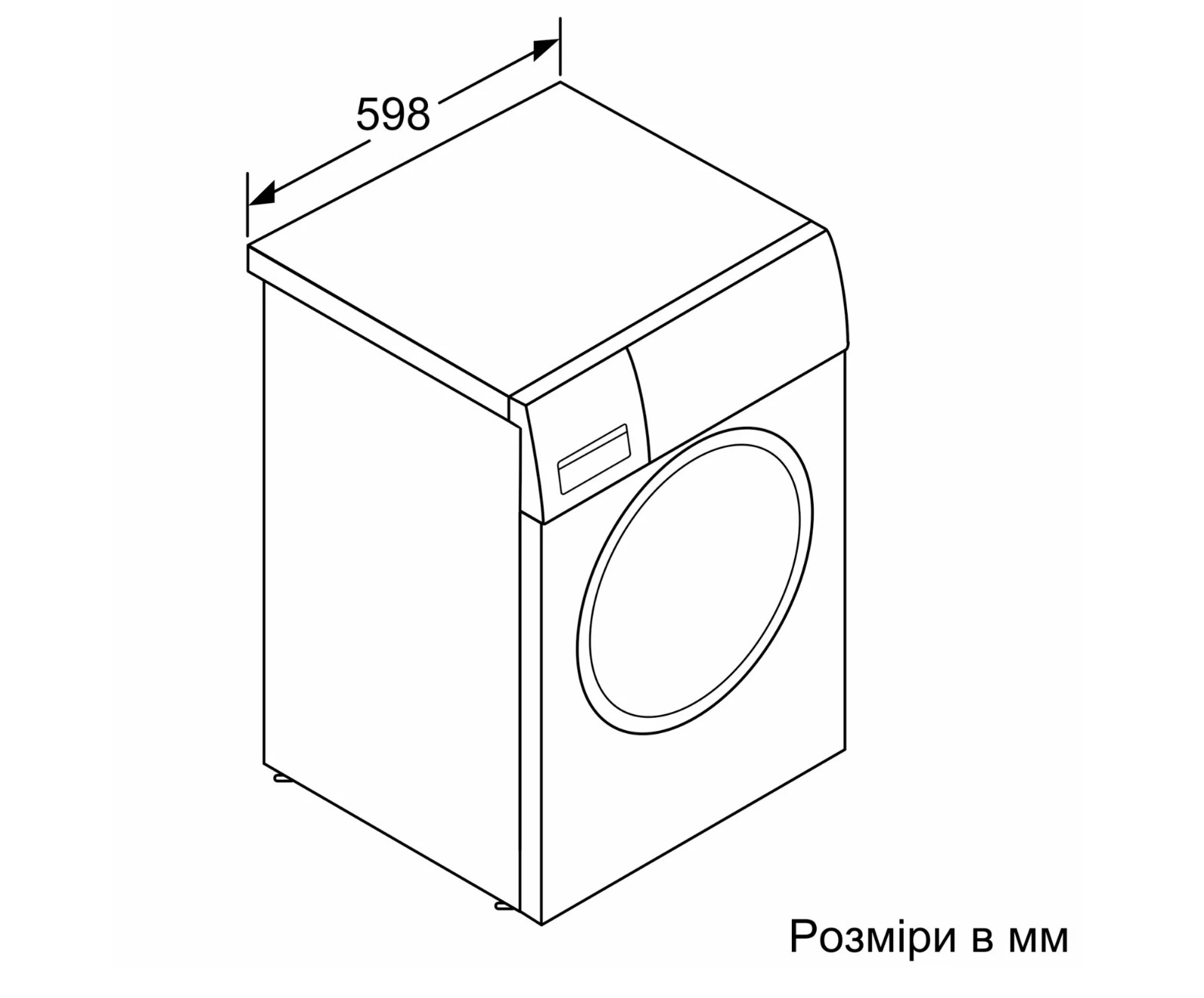 Пральна машина Siemens WG 44A2Z0UA - 10