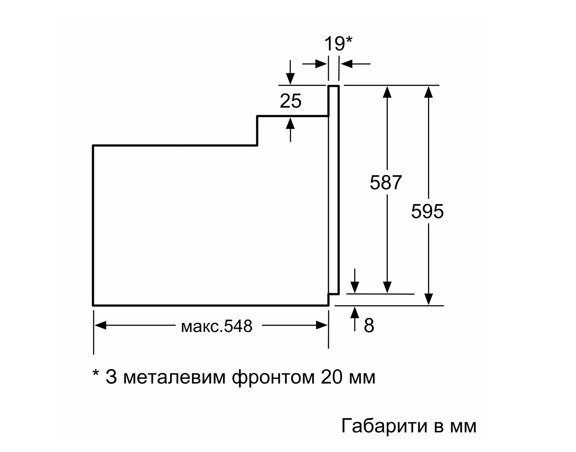Духова шафа Siemens HB 557JEB6T - 8