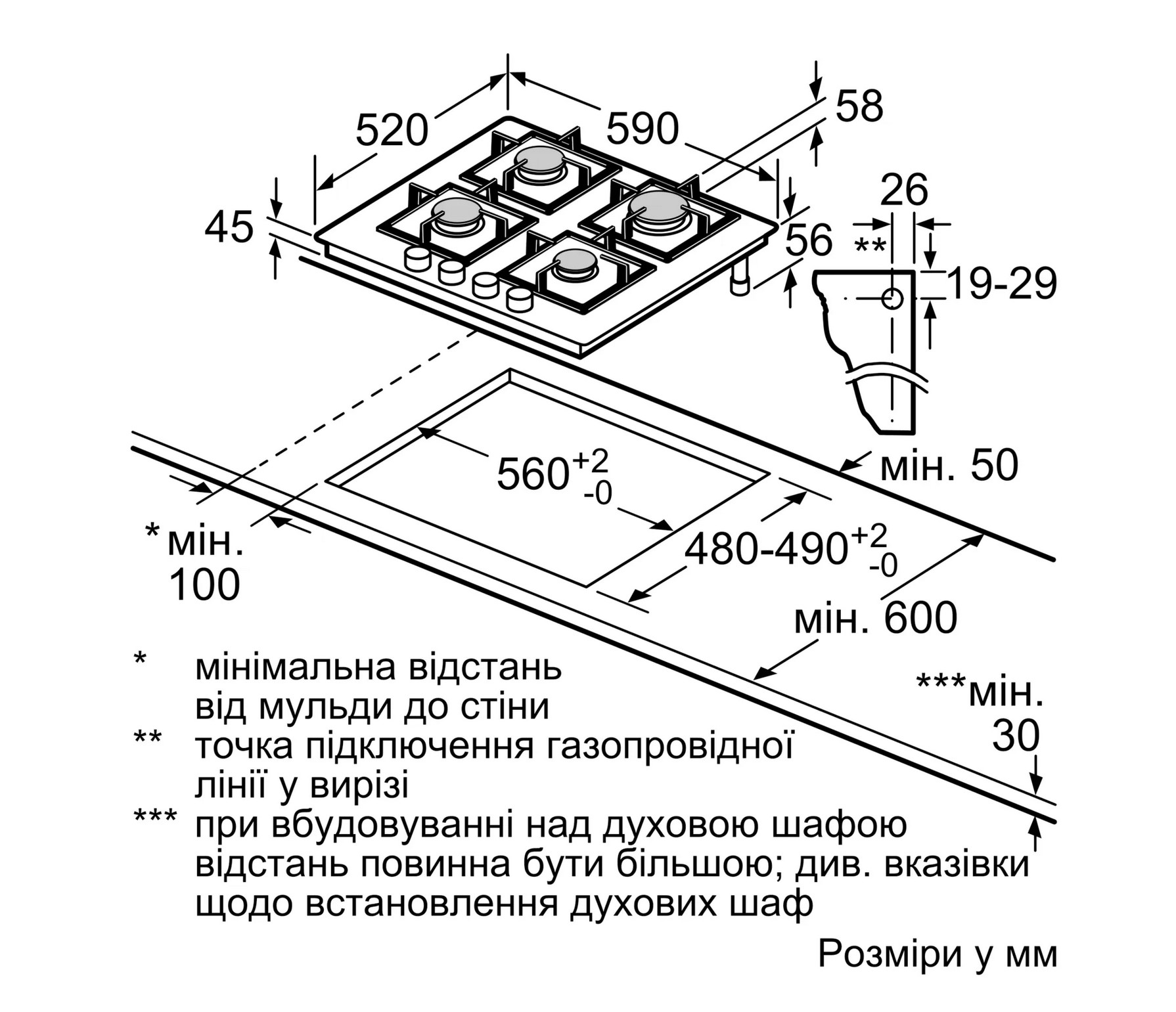 Варильна поверхня Siemens EN 6B6NP40R - 6