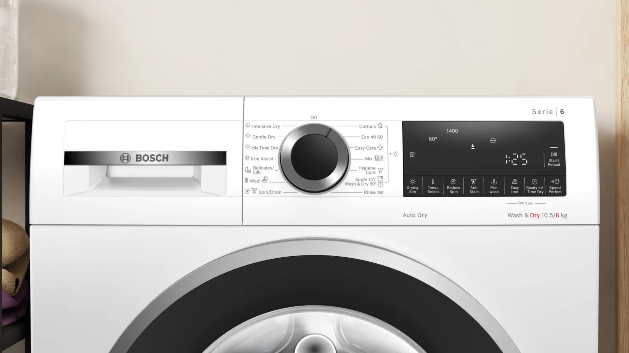 Пральна машина Bosch WNA 25401ME - 2