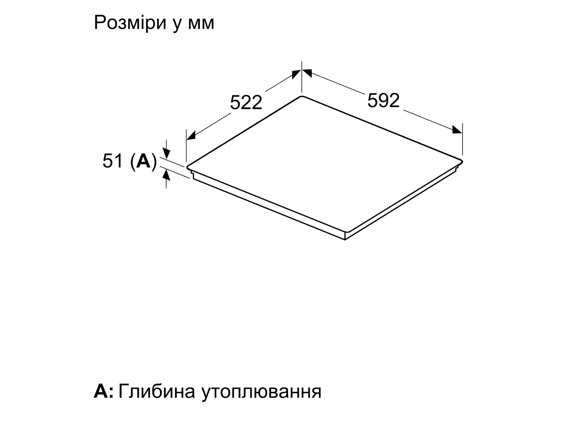 Варильна поверхня Siemens EH 65KHFB1E - 7