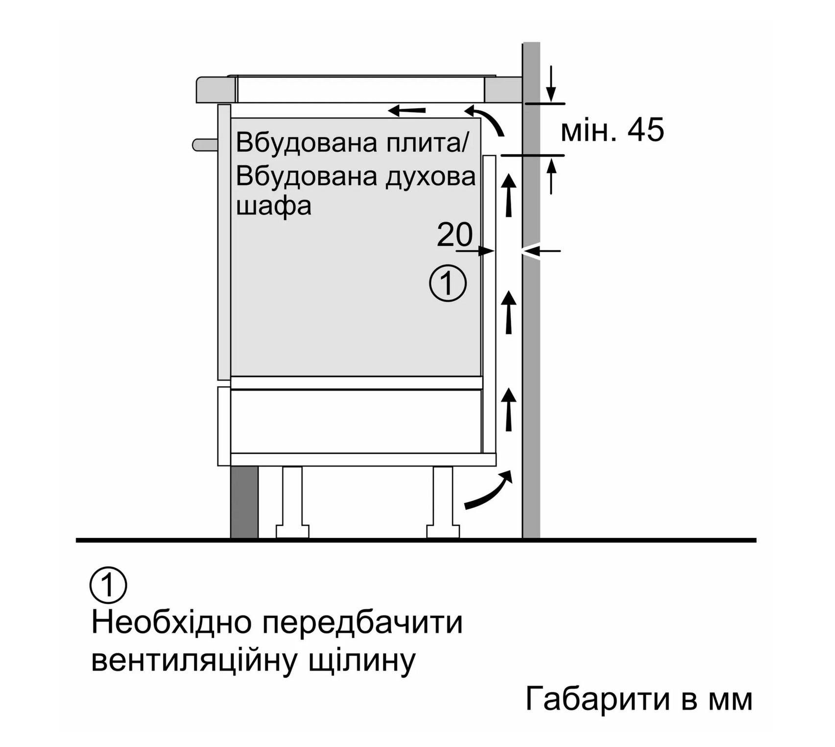 Варильна поверхня Siemens EH 65KHFB1E - 10