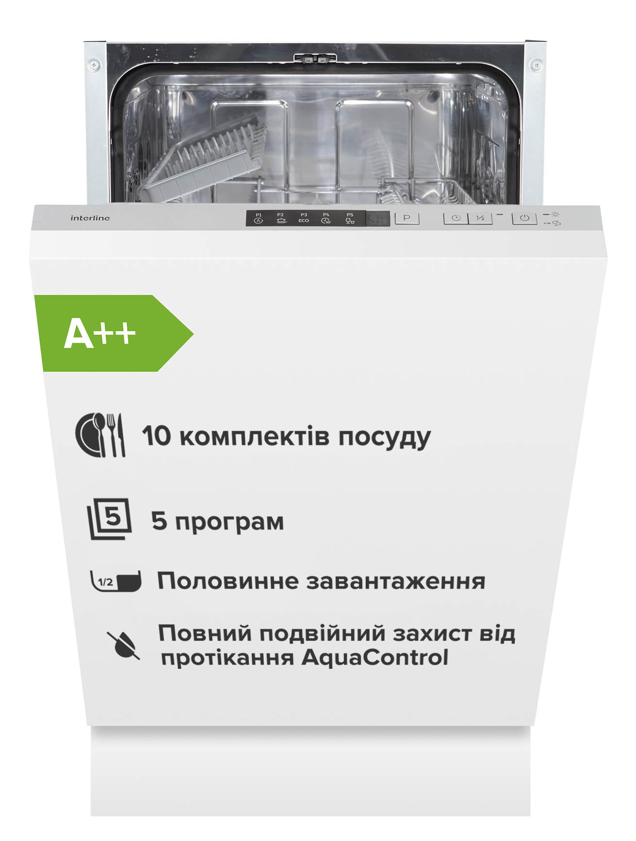 Комплект Духовка Interline OEG 581 ECR BA+Поверхня інд. Interline HIV 567 SBP BA+Посудомийна машина Interline DWI 440 TSH GA++  =Витяжка BASIC Black A/60/PB у подарунок - 4