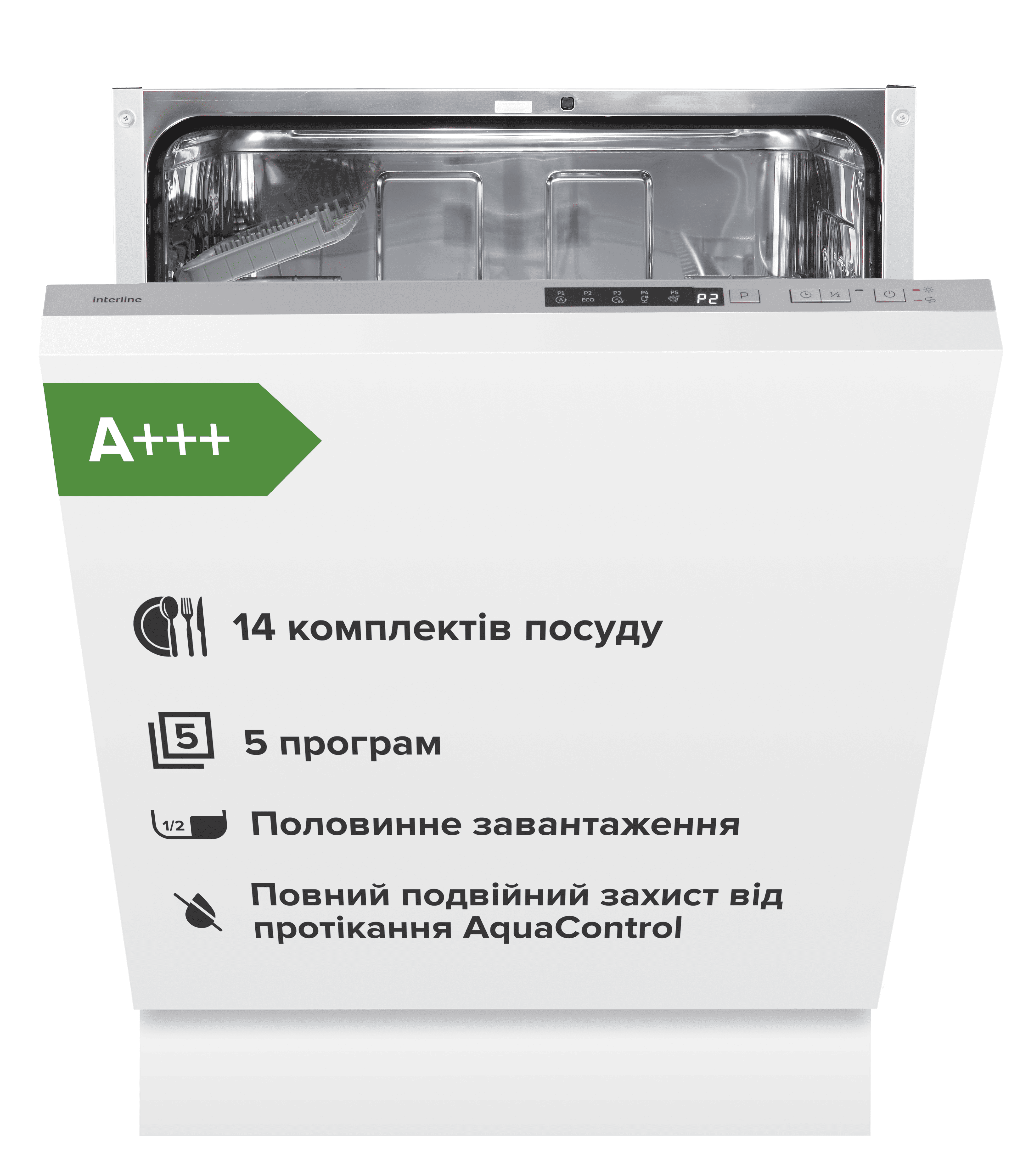Комплект Духовка Interline OEG 581 ECR BA+Поверхня газ Interline VGS 463 FGK BA+Посудомийна машина Interline DWI 669  TSD GA++ =Витяжка BASIC Black A/60/PB у подарунок - 4