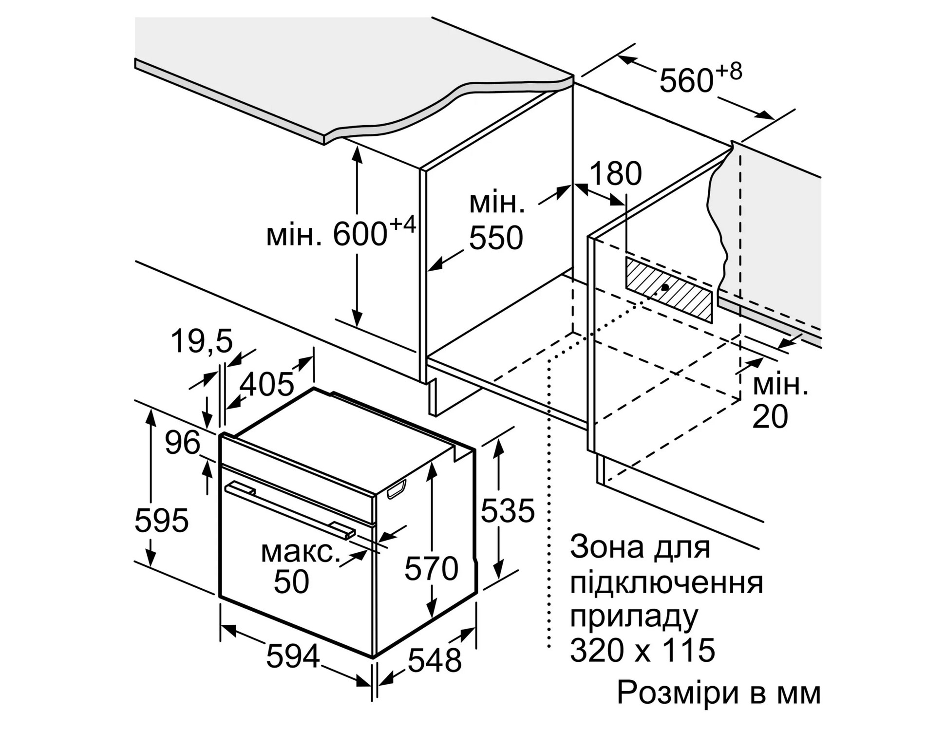 Духова шафа Bosch HBG 272EB3 - 8