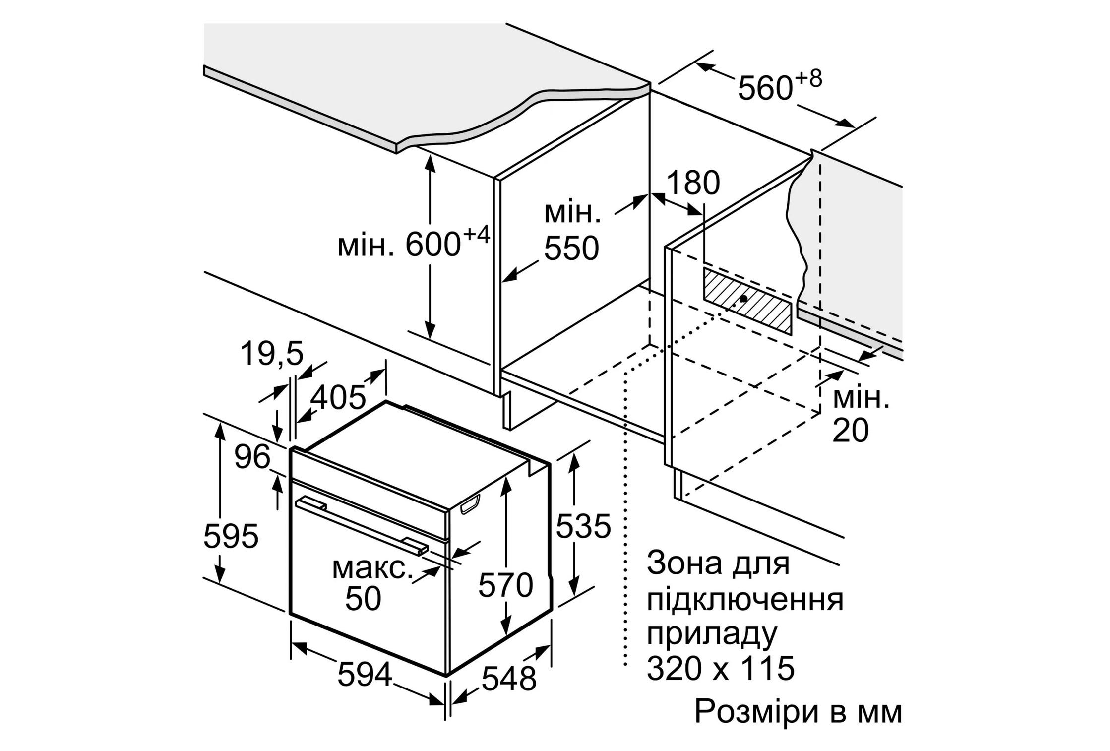 Духова шафа Bosch HRG 232EB3 - 9