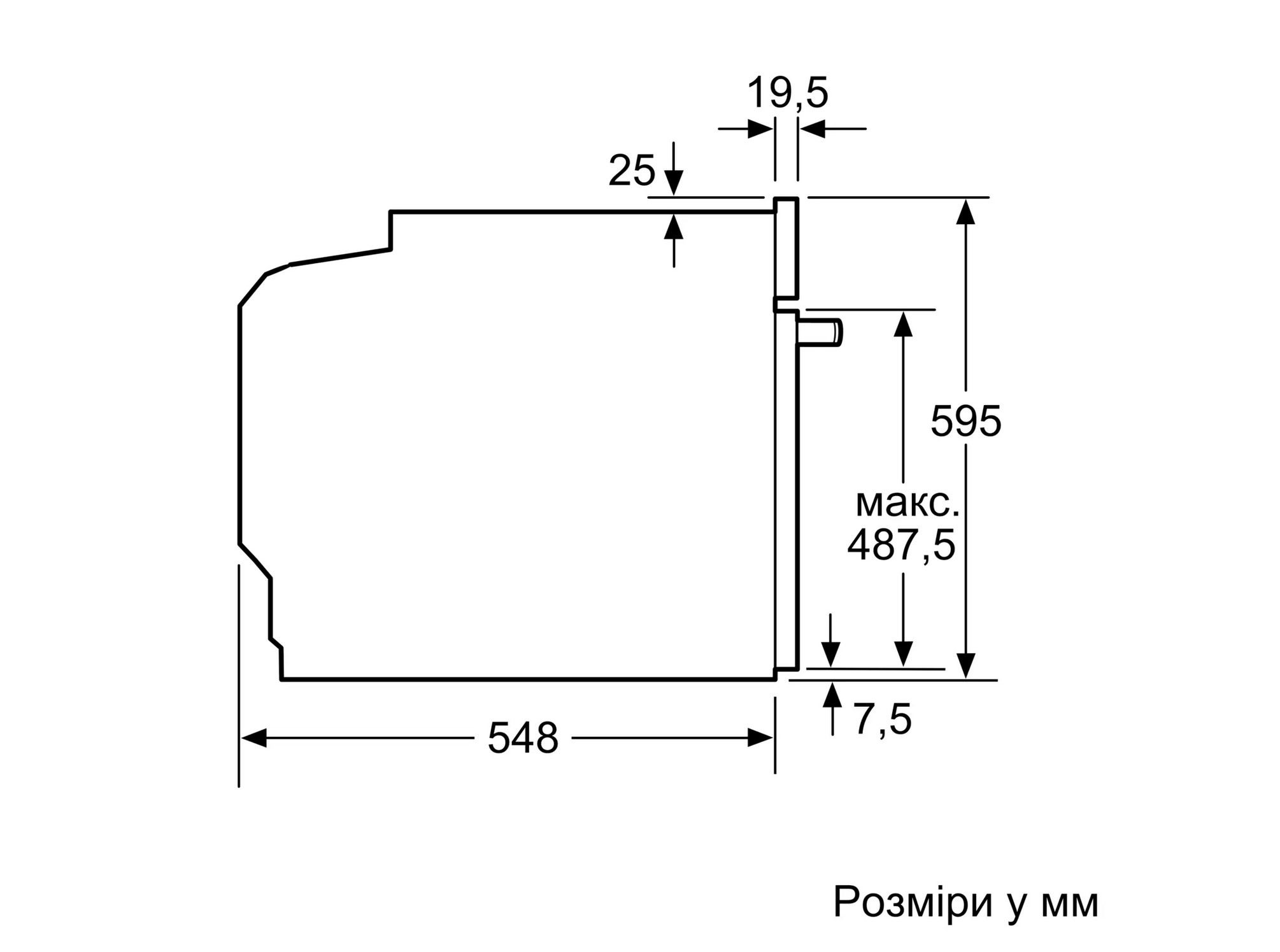 Духова шафа Siemens HB 272GEB3 - 9